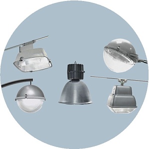 Светильник ламповый &quot;Консул&quot; металлогалогенный консольный